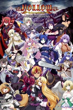 维纳斯血洞国际[VenusBlood HOLLOW International] 游戏封面