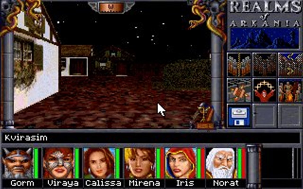 阿卡尼亚国度 2 - 星迹经典版[Realms of Arkania 2 - Star Trail Classic] 游戏截图6