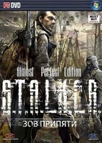 追踪者破坏者混合体[Stalker Saboteur Hybrid] 游戏封面