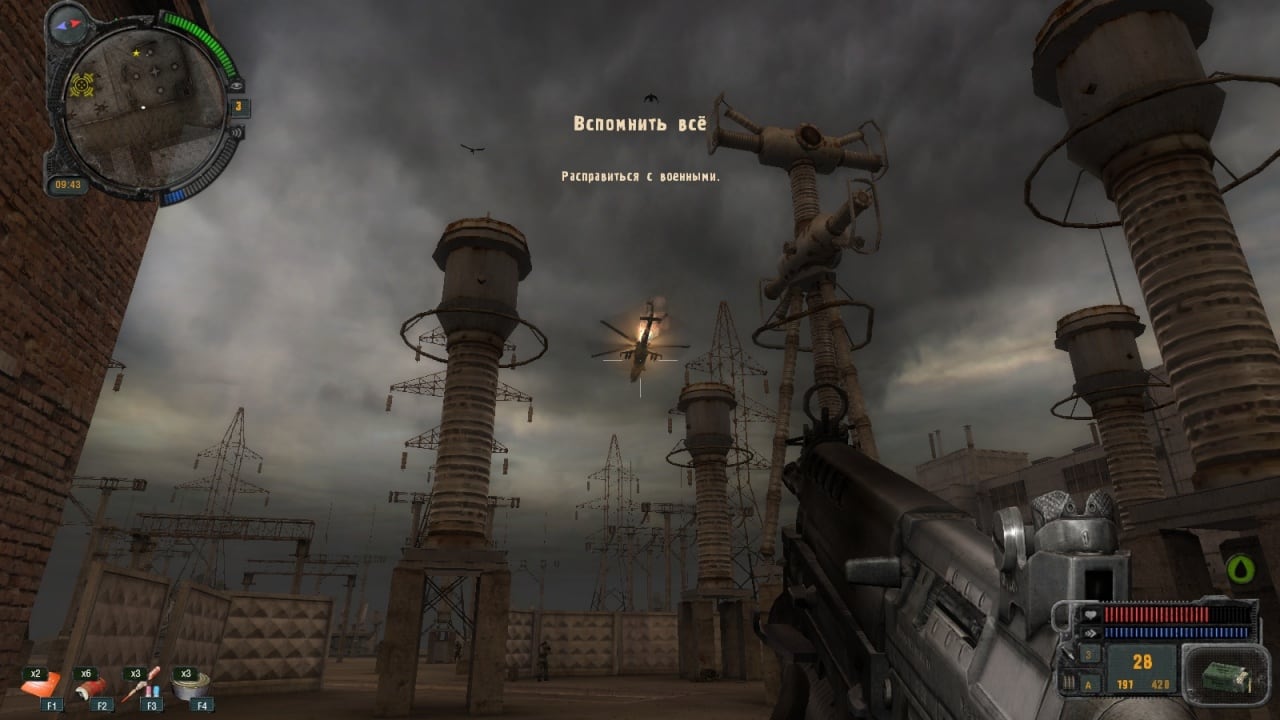 潜行者：普里皮亚季的呼唤 - 坏伙伴[Stalker: Call of Pripyat - Bad Company] 游戏截图2