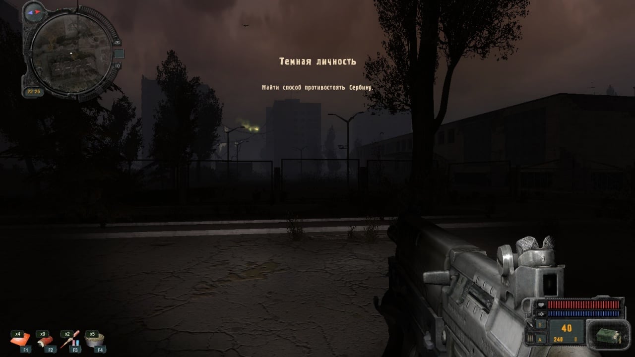 潜行者：普里皮亚季的呼唤 - 坏伙伴[Stalker: Call of Pripyat - Bad Company] 游戏截图6