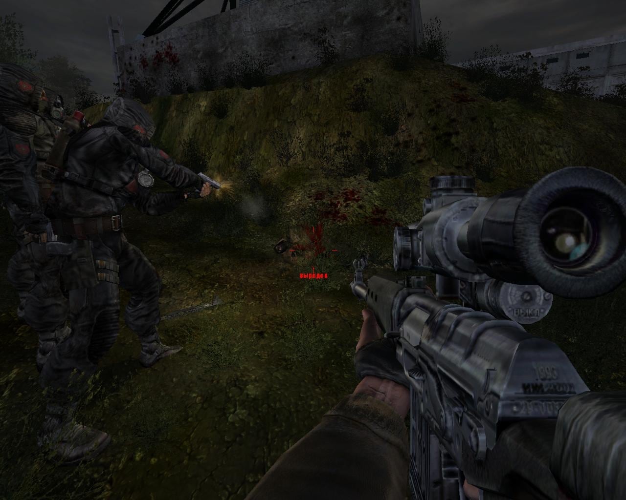 潜行者：切尔诺贝利之影 - 坠落之星。雇佣兵的荣誉[Stalker: Shadow of Chernobyl - Fallen Star. Mercenary's Honor] 游戏截图13