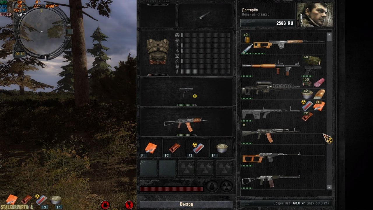 追猎者枪手模组[Stalker Gunslinger Mod] 游戏截图6