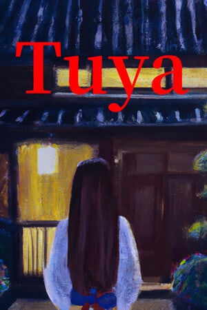 你的[Tuya] 游戏封面