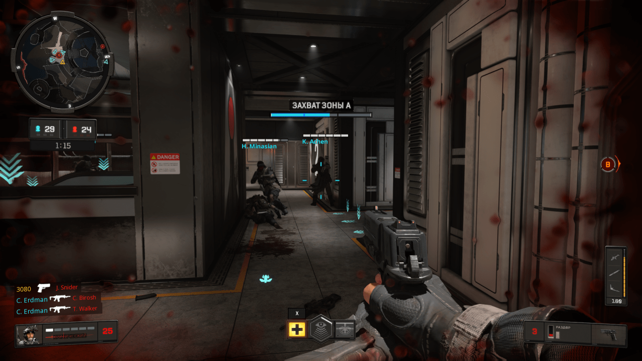 使命召唤黑色行动4[Call of Duty Black Ops 4] 游戏截图7