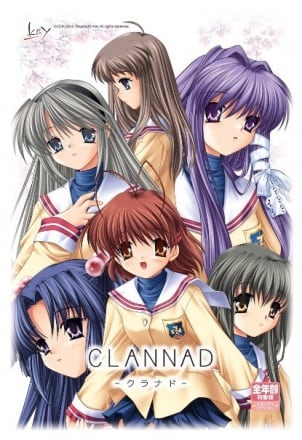 CLANNAD 高清版[CLANNAD HD Edition] 游戏封面