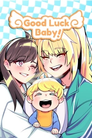 祝你好运宝贝！[GOOD LUCK BABY!] 游戏封面