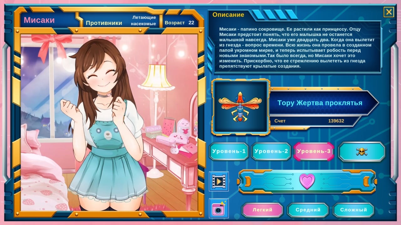 莫科科X[Mokoko X] 游戏截图3