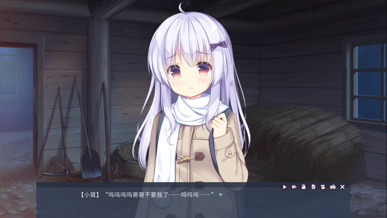 小雪[Tiny Snow] 游戏截图3