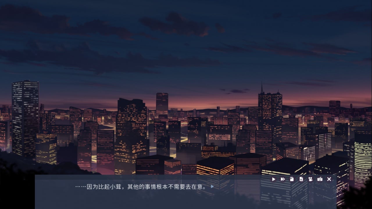 小雪[Tiny Snow] 游戏截图7