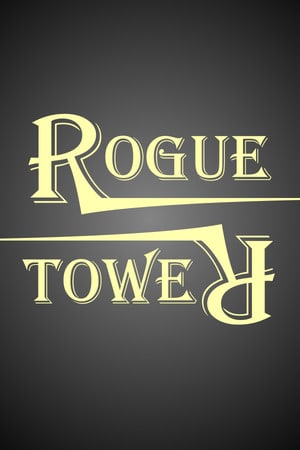 盗贼塔[Rogue Tower] 游戏封面