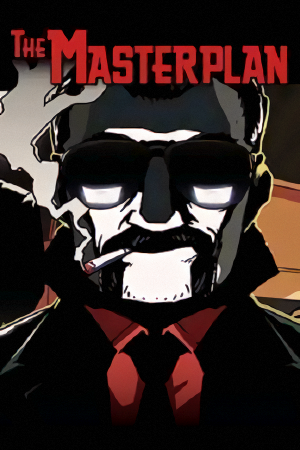 总体规划[The Masterplan] 游戏封面