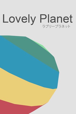 可爱的星球[Lovely Planet] 游戏封面