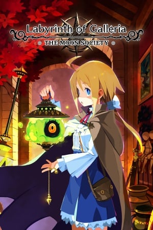 画廊迷宫：月亮协会[Labyrinth of Galleria: The Moon Society] 游戏封面