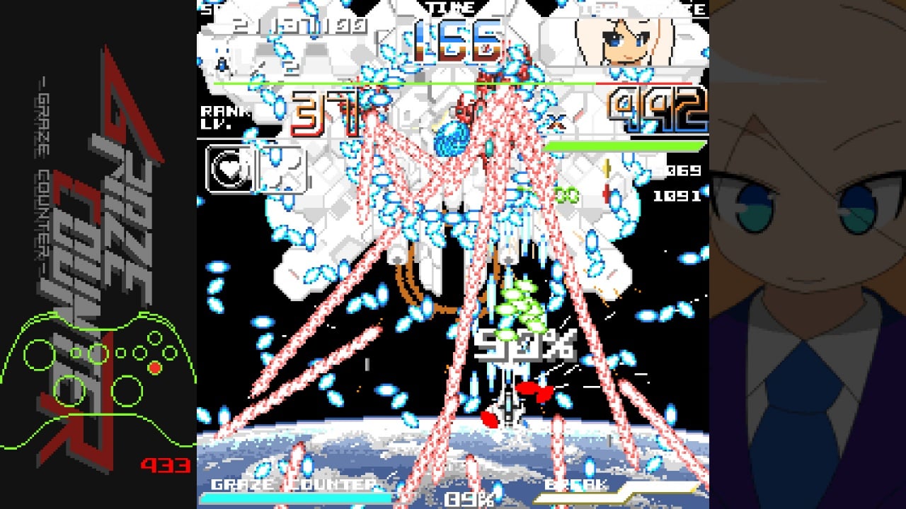 吃草计数器[Graze Counter] 游戏截图8