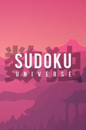 数独宇宙[Sudoku Universe] 游戏封面