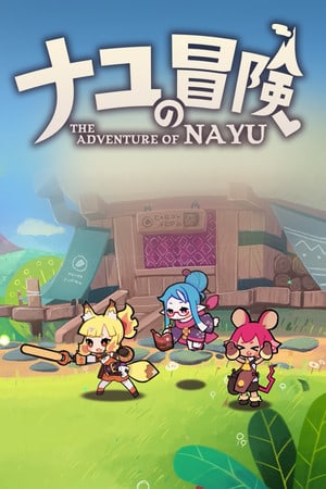 NAYU的冒险[The Adventure of NAYU] 游戏封面