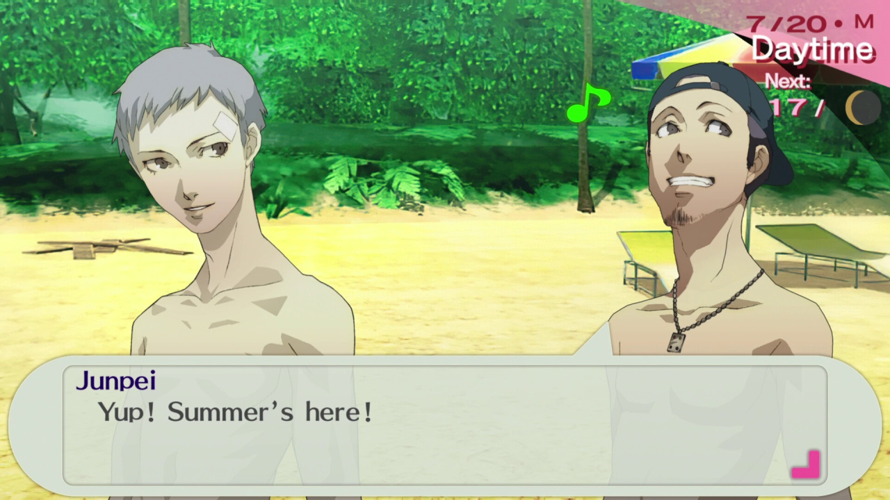 女神异闻录 3 便携版[Persona 3 Portable] 游戏截图4