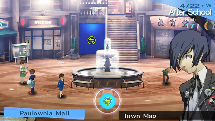 女神异闻录 3 便携版[Persona 3 Portable] 游戏截图9