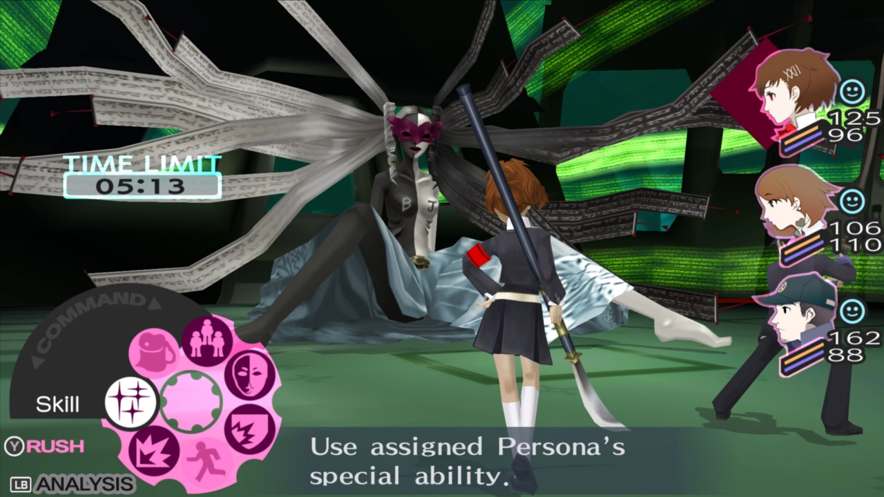 女神异闻录 3 便携版[Persona 3 Portable] 游戏截图7