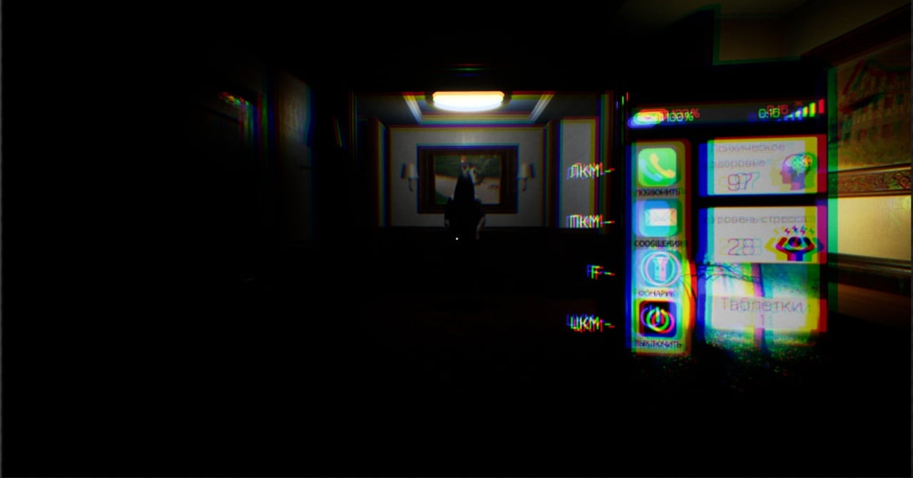 酒店[The Hotel] 游戏截图6