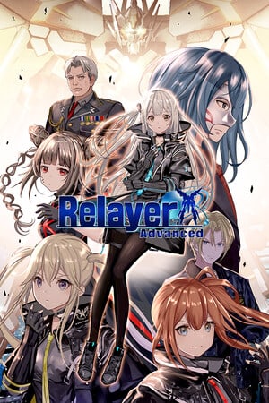中继高级[Relayer Advanced] 游戏封面