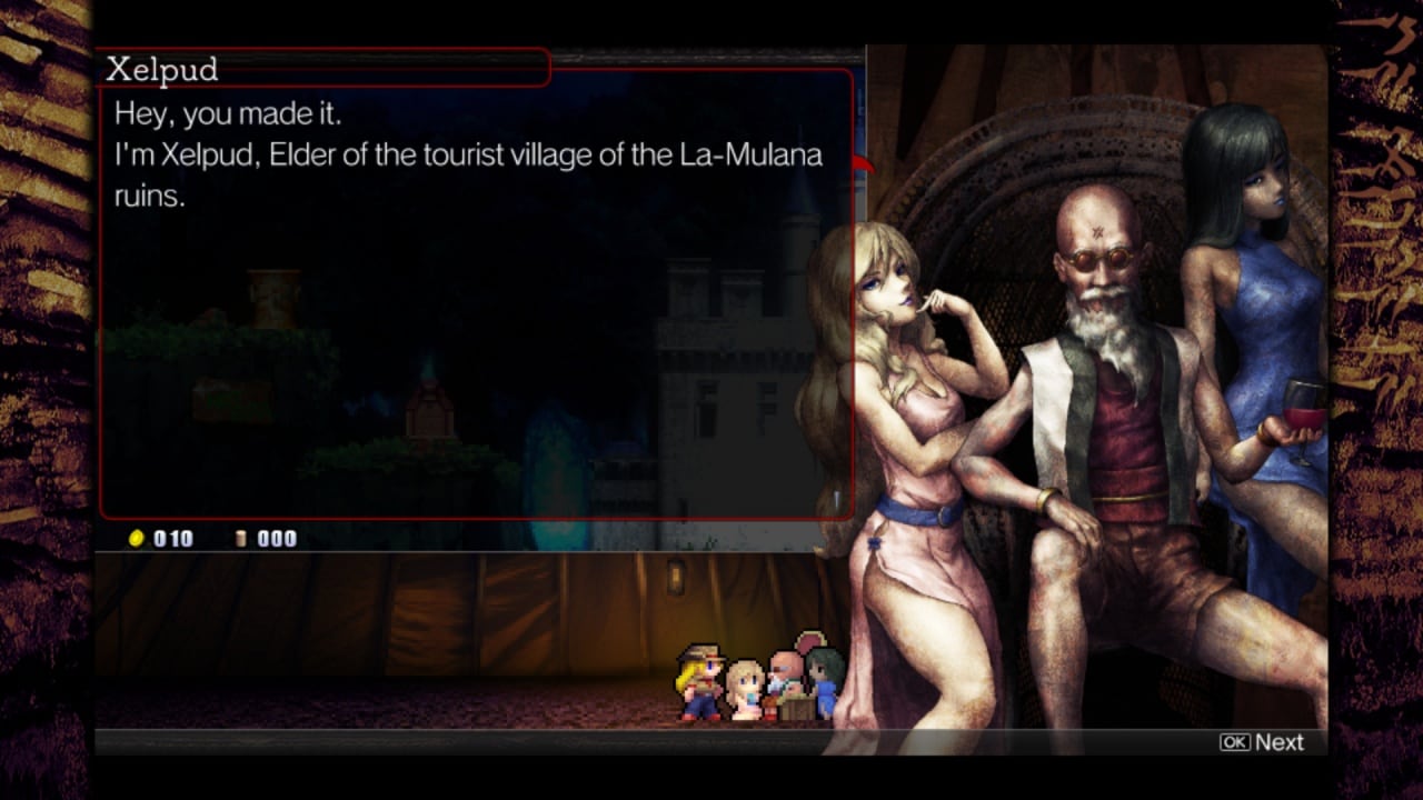 拉穆拉纳 2[La-Mulana 2] 游戏截图7