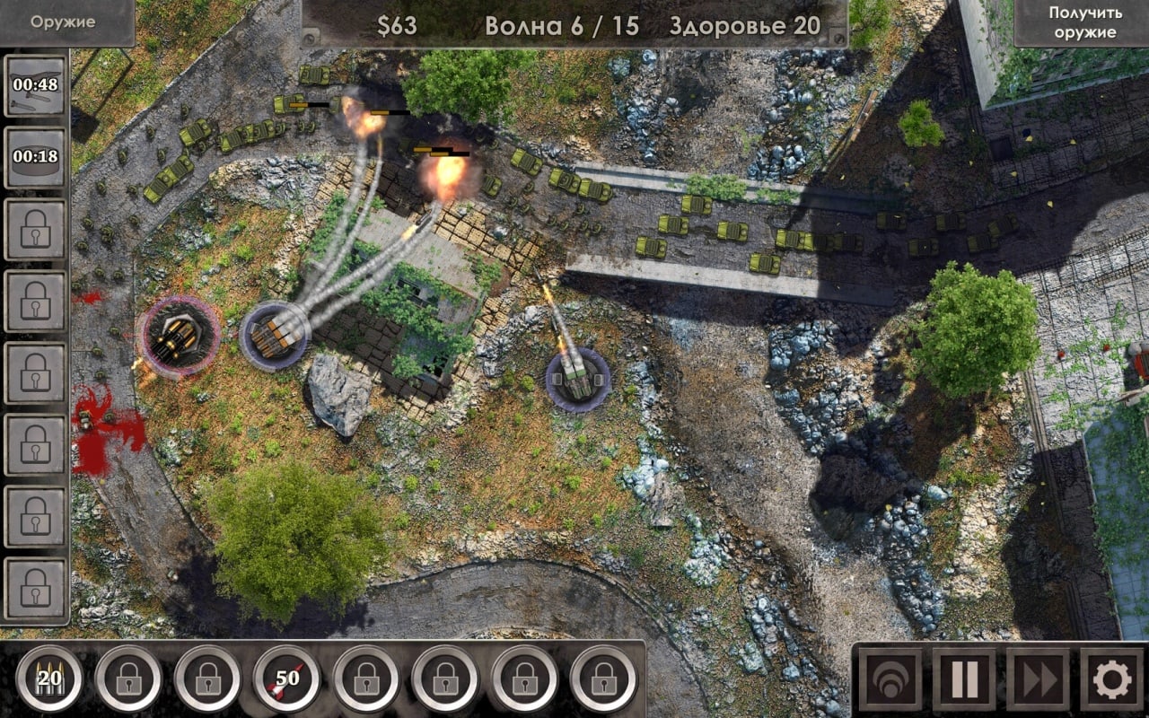 防区 3 超高清[Defense Zone 3 Ultra HD] 游戏截图2