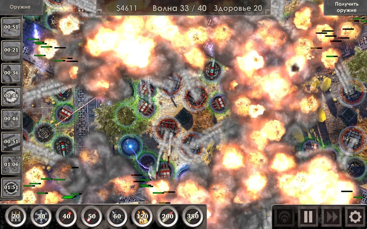 防区 3 超高清[Defense Zone 3 Ultra HD] 游戏截图11