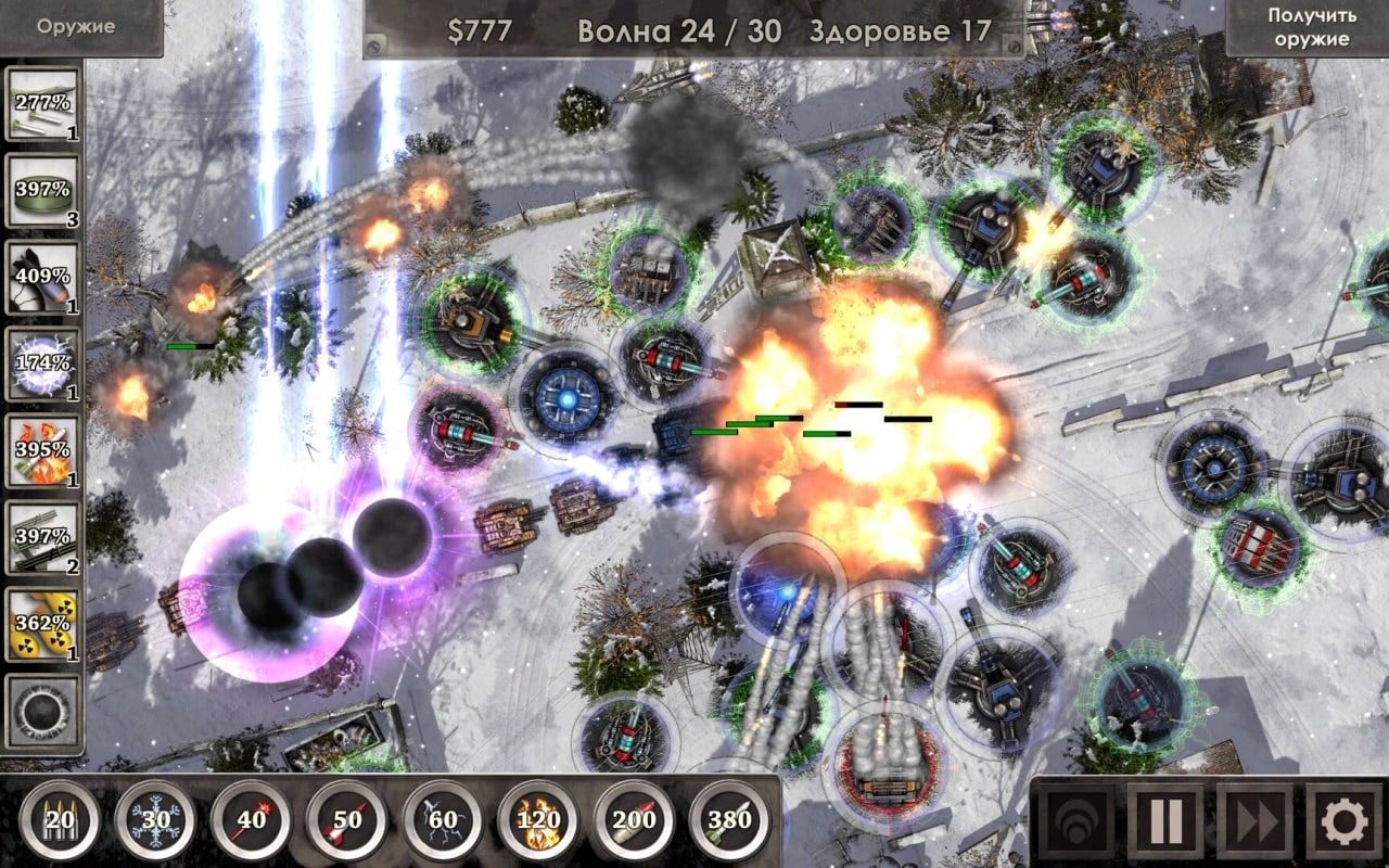 防区 3 超高清[Defense Zone 3 Ultra HD] 游戏截图8