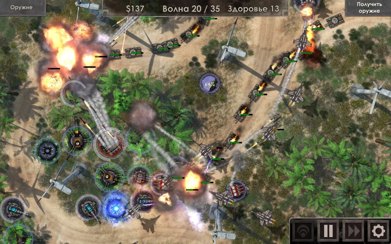 防区 3 超高清[Defense Zone 3 Ultra HD] 游戏截图5