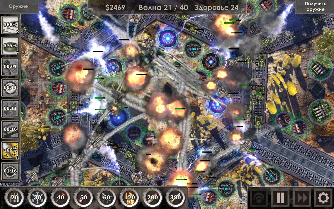 防区 3 超高清[Defense Zone 3 Ultra HD] 游戏截图10