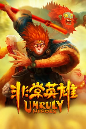 不羁的英雄[Unruly Heroes] 游戏封面
