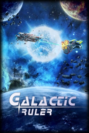 银河统治者[Galactic Ruler] 游戏封面