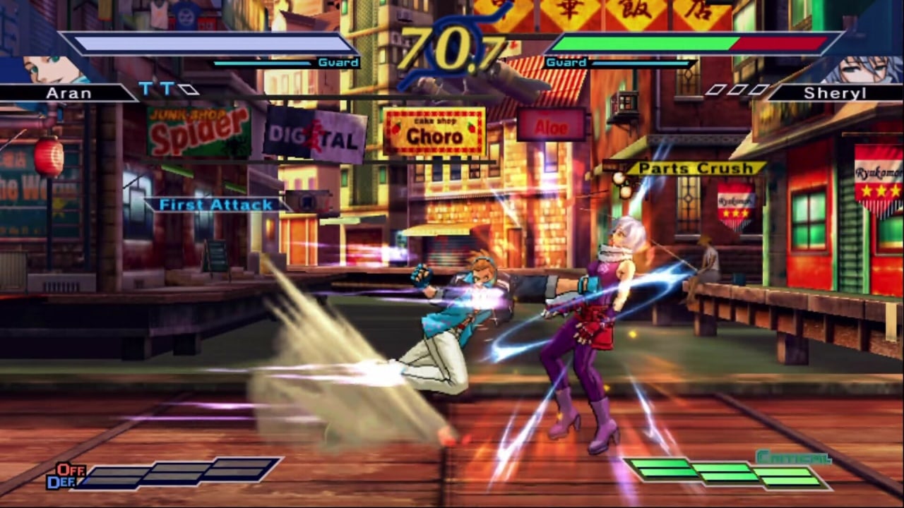 隆隆鱼2[The Rumble Fish 2] 游戏截图8
