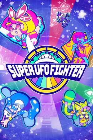 超级飞碟战士[SUPER UFO FIGHTER] 游戏封面