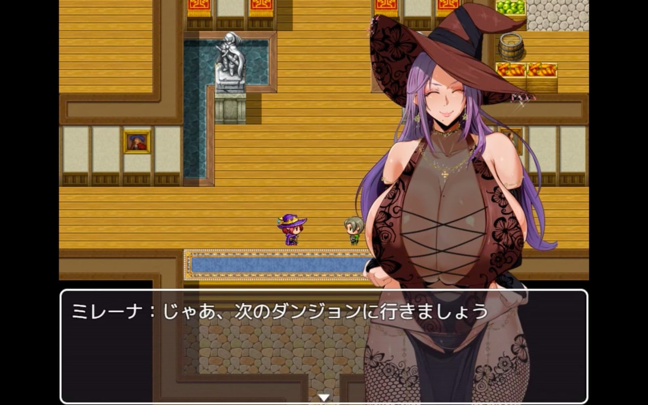 米莱娜的庄园[Milena's manor house] 游戏截图2