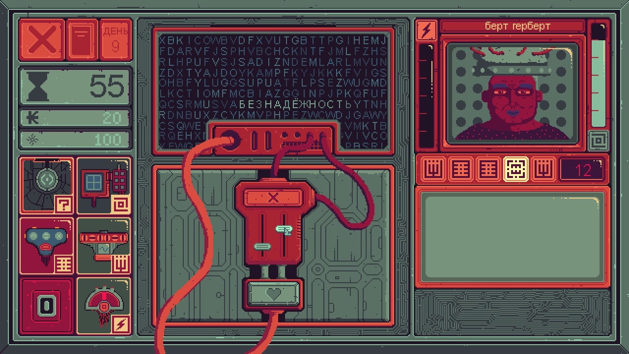 心灵扫描仪[Mind Scanners] 游戏截图10