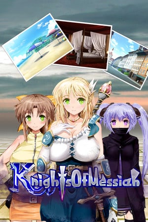 弥赛亚骑士团[Knights of Messiah] 游戏封面