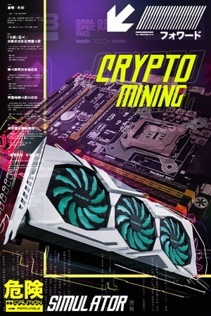 加密采矿模拟器[Crypto Mining Simulator] 游戏封面