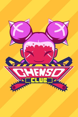 陈索俱乐部[Chenso Club] 游戏封面