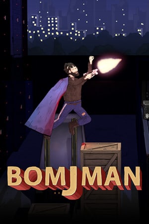 博吉曼[BOMJMAN] 游戏封面