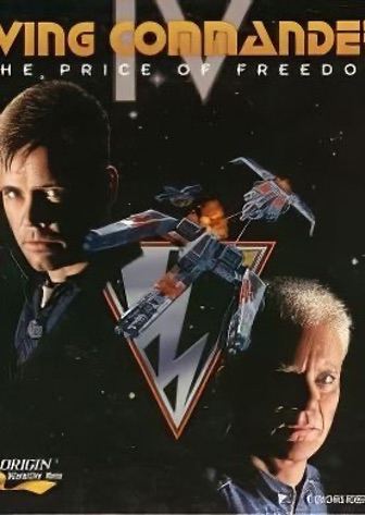 联队指挥官 4：自由的代价[Wing Commander 4: The Price of Freedom] 游戏封面