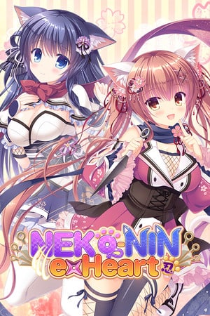 NEKO-NIN exHeart 游戏封面
