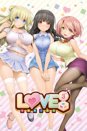 LOVE³ -爱立方-[LOVE³ -Love Cube-] 游戏封面