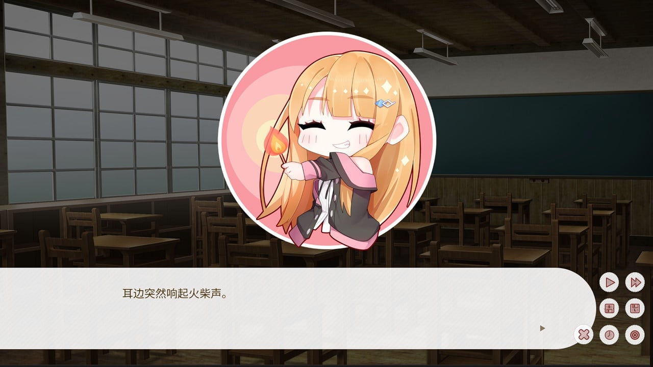 梦的结局[Dream Ending] 游戏截图5
