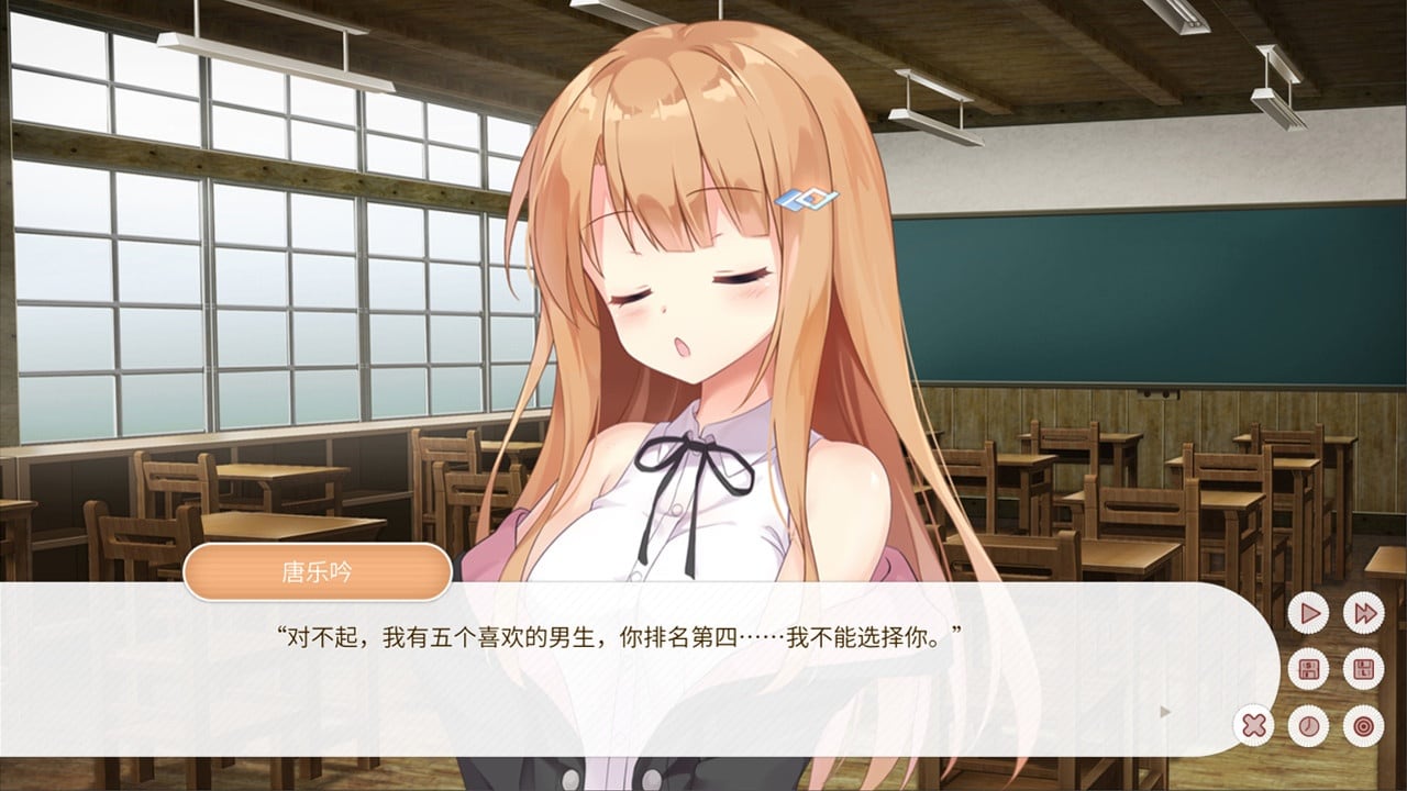 梦的结局[Dream Ending] 游戏截图3