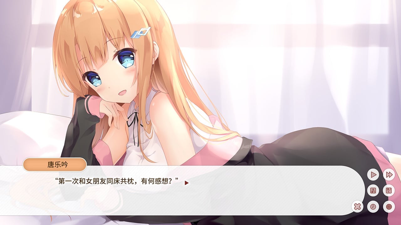 梦的结局[Dream Ending] 游戏截图7