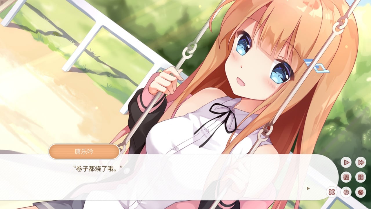 梦的结局[Dream Ending] 游戏截图2