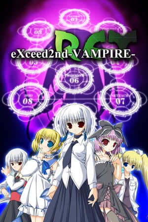 eXceed 第二名 - 吸血鬼 REX[eXceed 2nd - Vampire REX] 游戏封面
